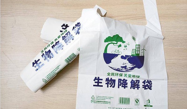 48减2能算出下期平码吗