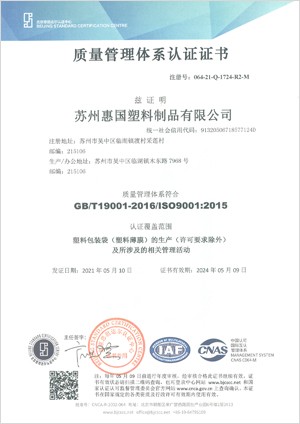48减2能算出下期平码吗