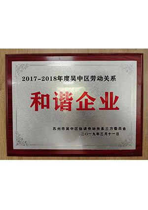 48减2能算出下期平码吗